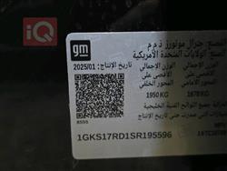 جي ام سي يوكون